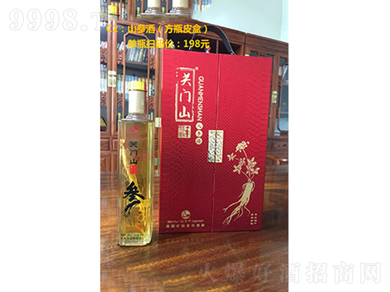 ɽ���ƣ���ƿƤ�У�