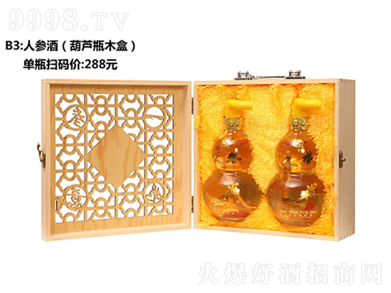 �˅��ƣ����Jƿľ�У�