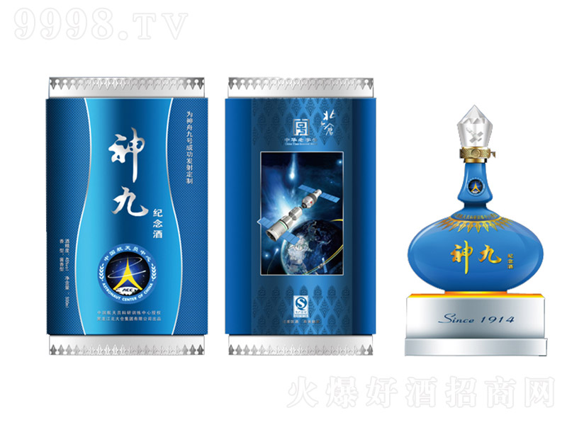 ����}��żo��� �����͡�45�� 500ml��