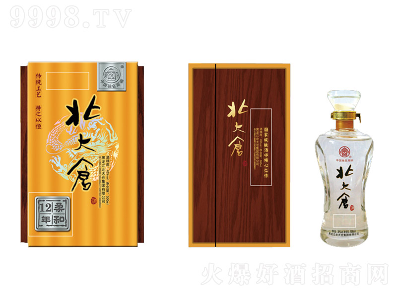 ����}�����12 �����͡�45�� 500ml��