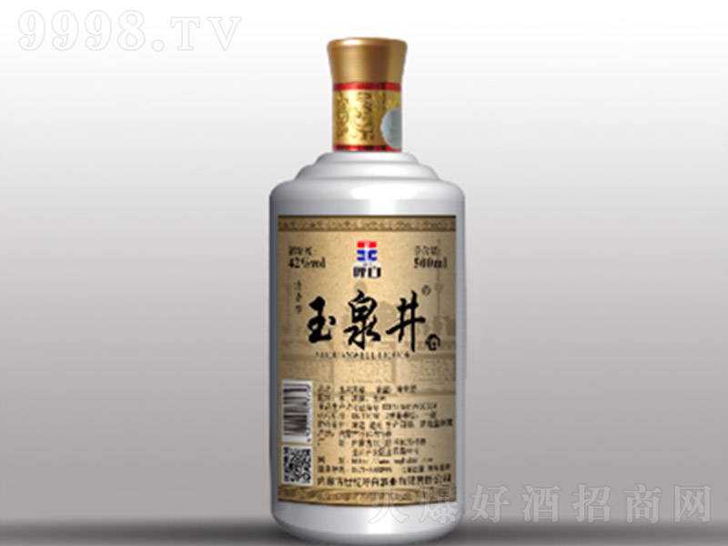 ������Ȫ���� �����͡�42�� 500ml��