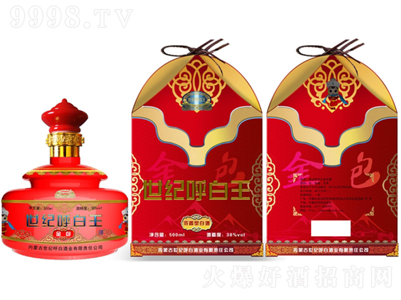 ���o(j��)�������ƽ�� �����͡�39��500ml��