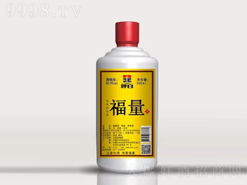 ���׸����� �����͡�40.9��500ml��