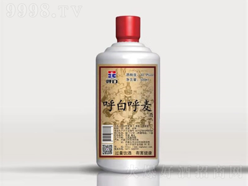 ���׺����� �����͡�40.9��500ml��