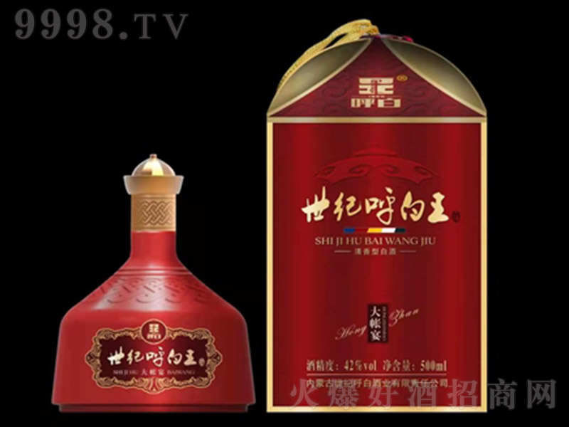 ���o(j��)���������磨�tɫ�������͡�42�� 500ml��