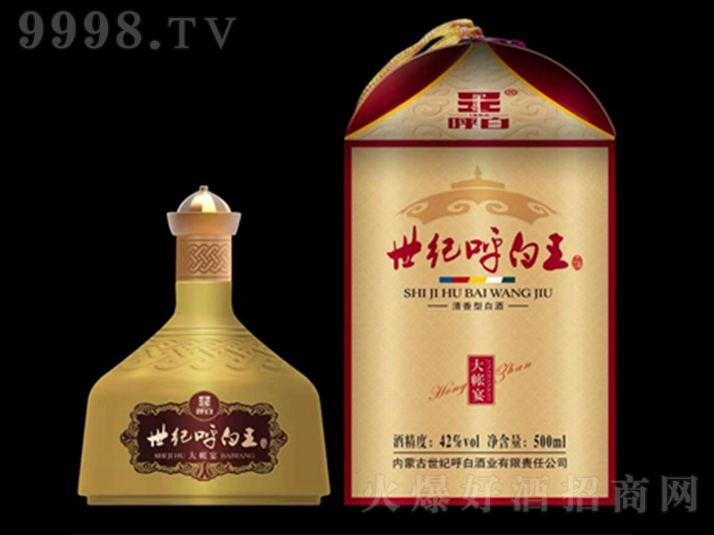 ���o(j��)���������磨��ɫ�������͡�42�� 500ml��