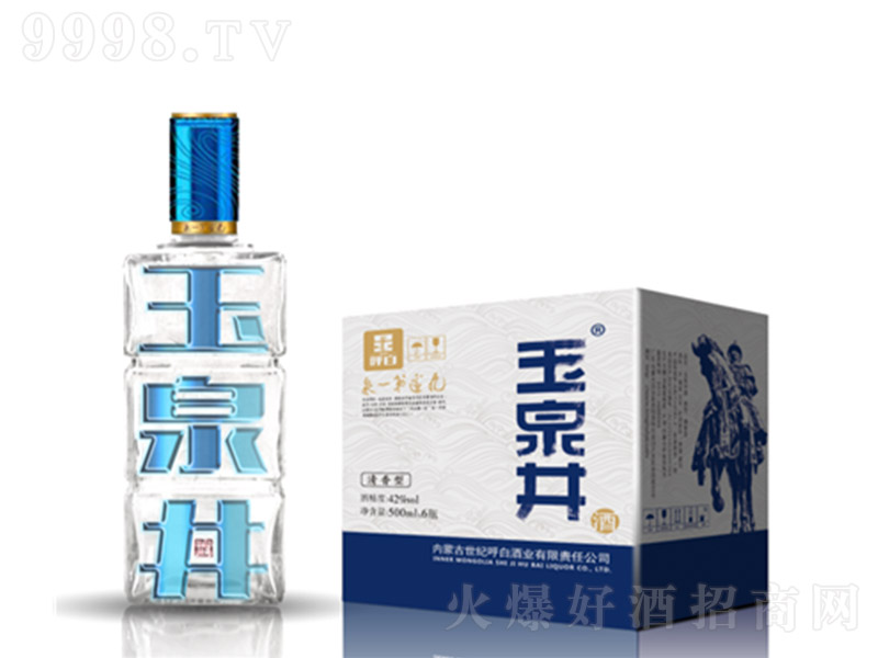 ��Ȫ���ƣ����b�������͡�42�� 500ml��