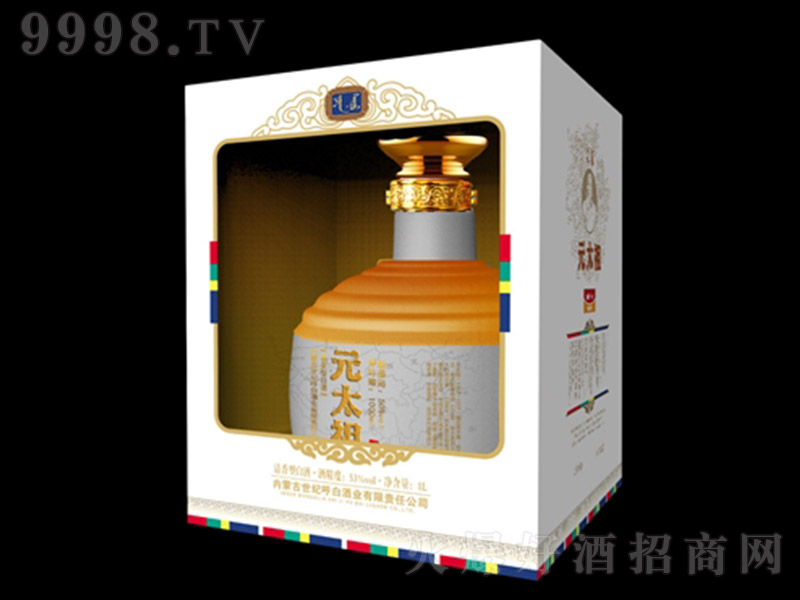 Ԫ̫��YƷ�о� �����͡�53�� 1000ml��