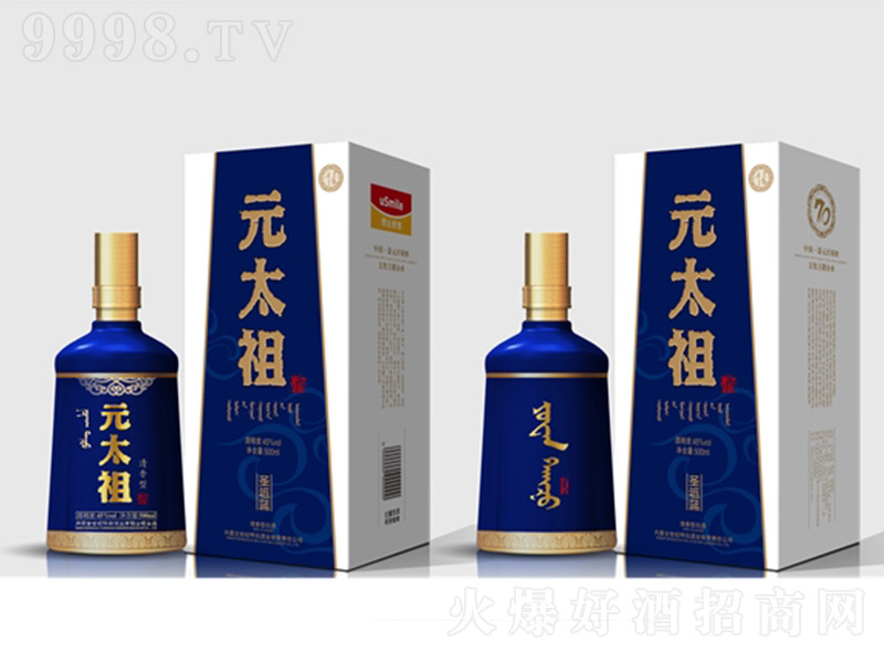 Ԫ̫���ʥ���{(l��n) �����͡�45�� 500ml��