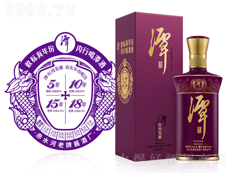 ̶�ơ��t�ðl(f��)�� �u���͡�53�� 500ml��