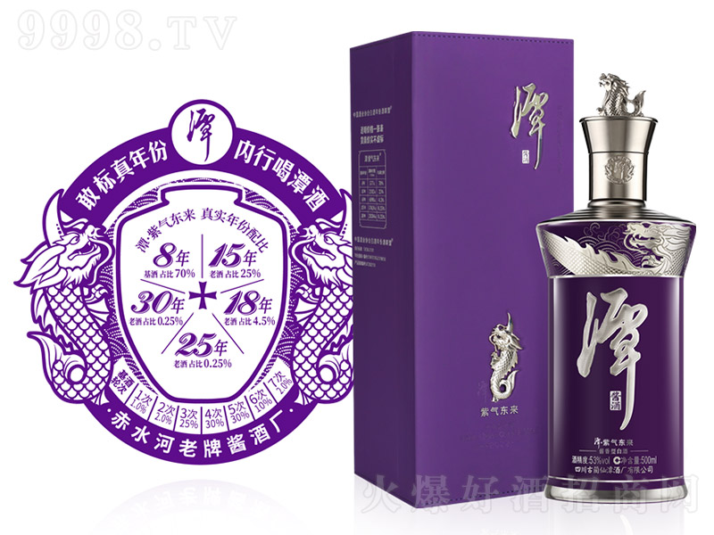 ̶�ơ��Ϛ�|��(l��i) �u���͡�53�� 500ml��