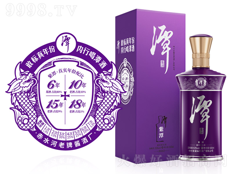 ̶�ơ���̶ �u���͡�53�� 500ml��