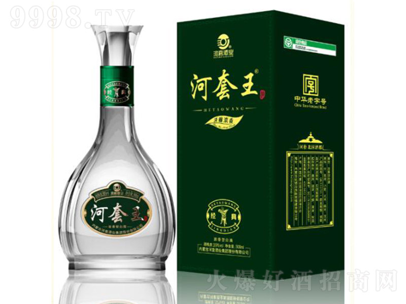 �������ƽ�(j��ng)�� �����͡�39�� 500ml��