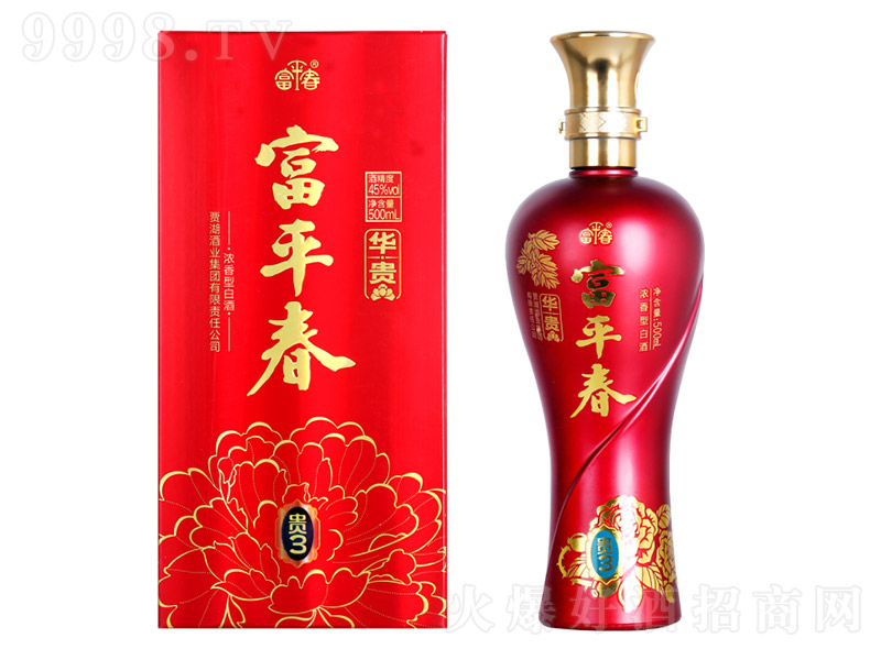 ��ƽ�����F3 �����͡�45�� 500ml��