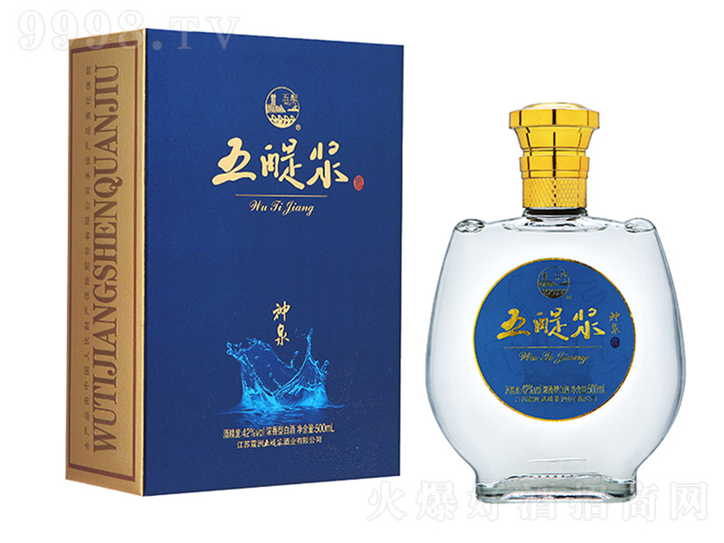 �����{�ơ���Ȫ �����͡�42�� 500ml��