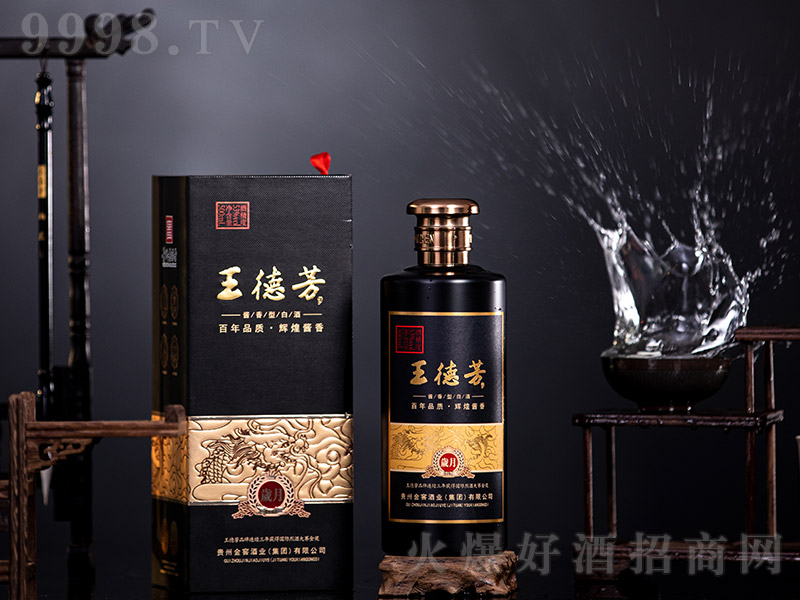 ���·�?x��)q�¾� �u���͡�53��500ml��