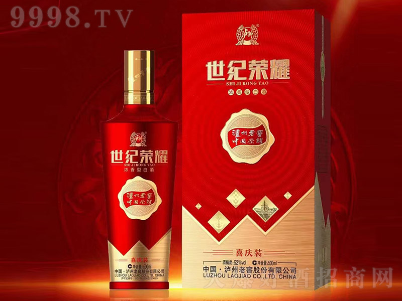 �o���Ͻ����o(j��)�sҫ��ϲ�c�b �����͡�52�� 500ml��