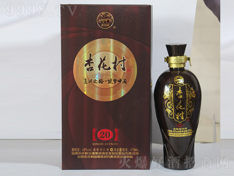 �ӻ����20 �����͡�42��475ml��-�׾�������Ϣ