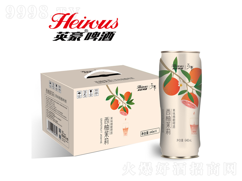 Ӣ���������������ζ���ơ��640ml