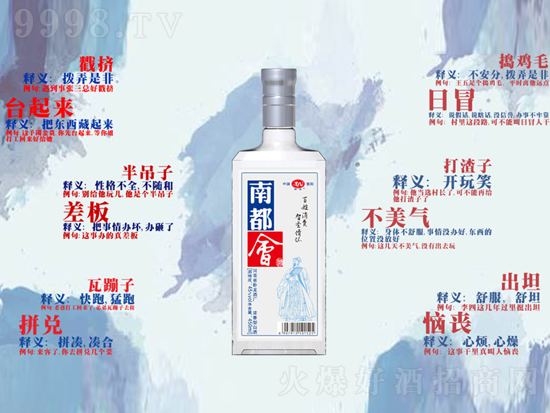 �϶����� �����͡�45�� 450ml��