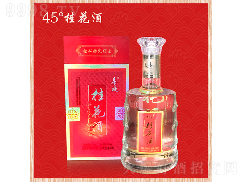 �ص̹𻨾� �����͡�45�� 500ml��