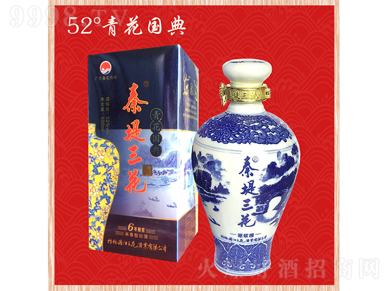 �ص��������໨ �����͡�52�� 500ml��