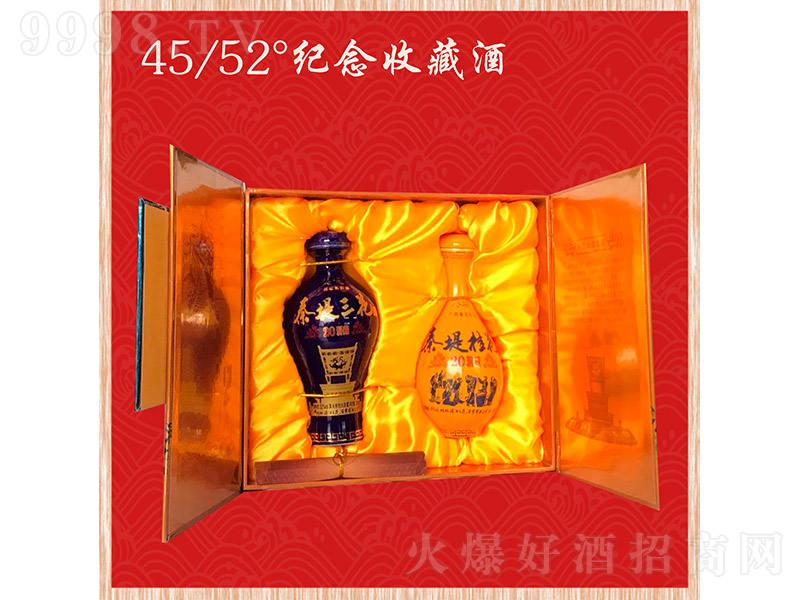 �ص̼o(j��)���ղؾ� �����͡�45��52�� 250ml��2ƿ��