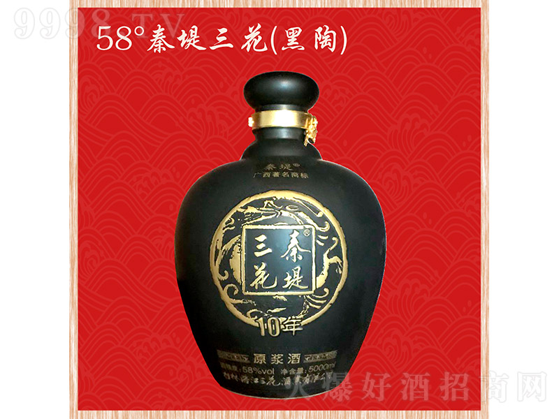 �ص������ƺ��� �����͡�58�� 5000ml��