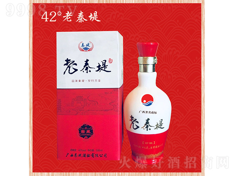 ���ص̾ƽѲ� �����͡�42�� 500ml��