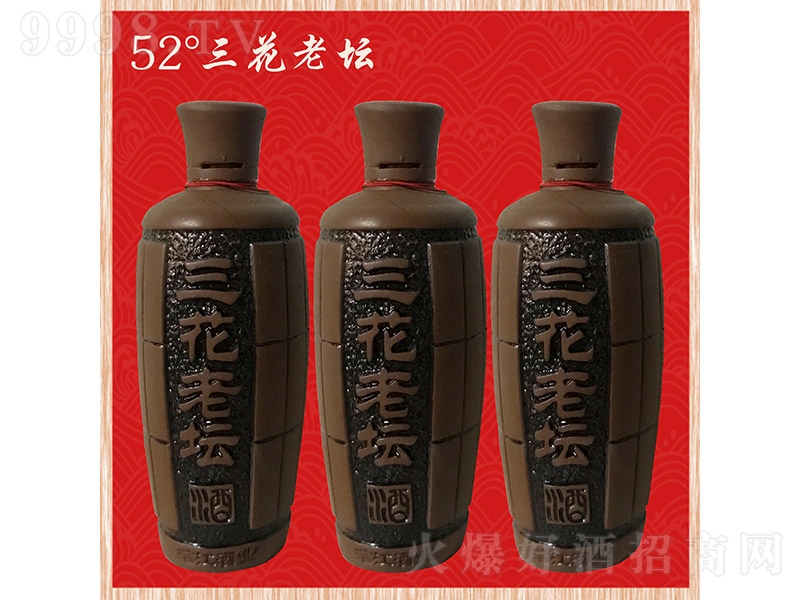 �����ω��� �����͡�52�� 500ml��