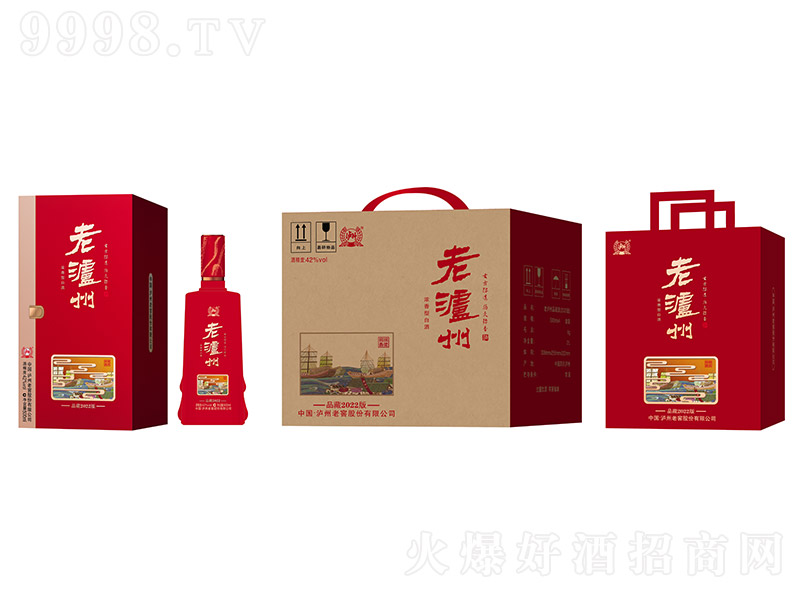 �Ϟo��Ʒ�ؾ�2022�� �����͡�42��500mlX4��