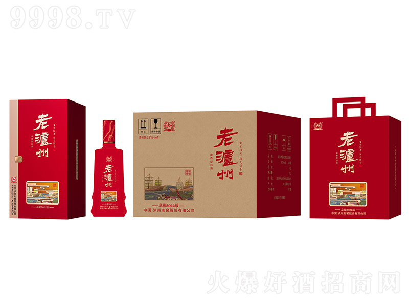 �Ϟo��Ʒ�ؾ�2022�� �����͡�42��500mlX6��