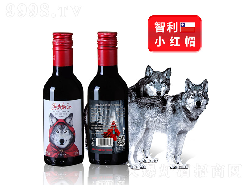 �����g���RС�tñ�ɼt���Ѿơ�187ml��