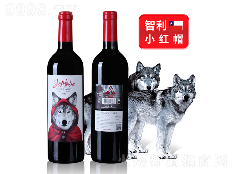 �����g���R�ɼt���Ѿơ�750ml��