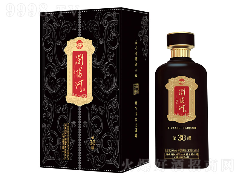 �gꖺӾ�1956�sҫ30̖ �u���͡�53�� 500ml��