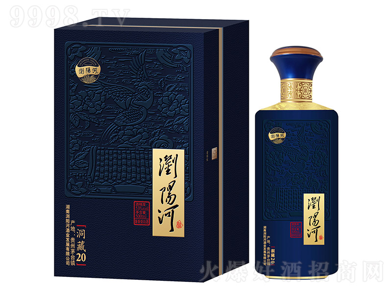 �gꖺӾƶ���20 �u���͡�53�� 500ml��