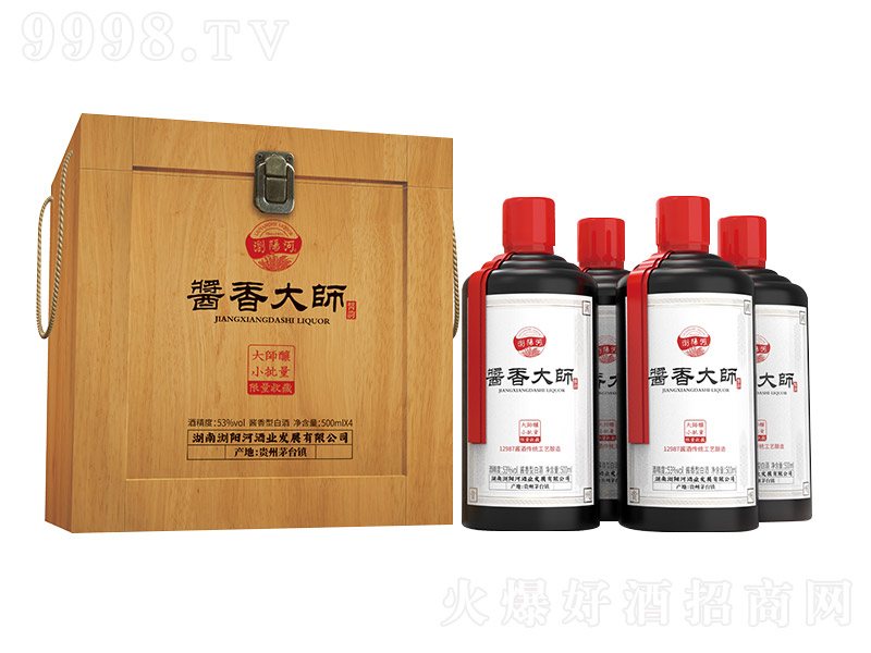 �gꖺӾ��u����u� �u���͡�53�� 500ml��4��