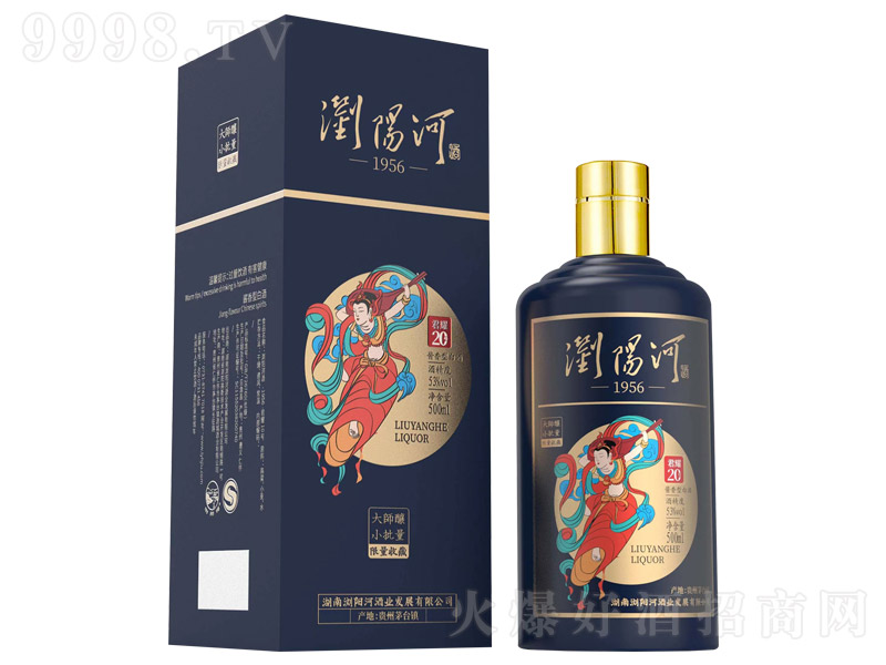 �gꖺӾƾ�ҫ20̖ �u���͡�53�� 500ml��