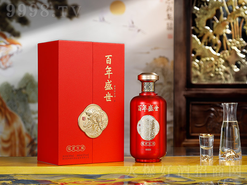 ����ʢ�����������tɫ �u���͡�53��500ml��