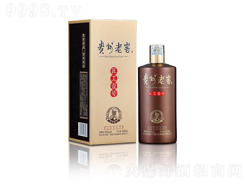 �F���Ͻѽ���Ҽ̖(h��o) �u���͡�53��500ml��