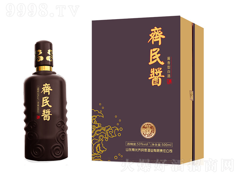 �R���u����Ʒ �u���͡�53��500ml��