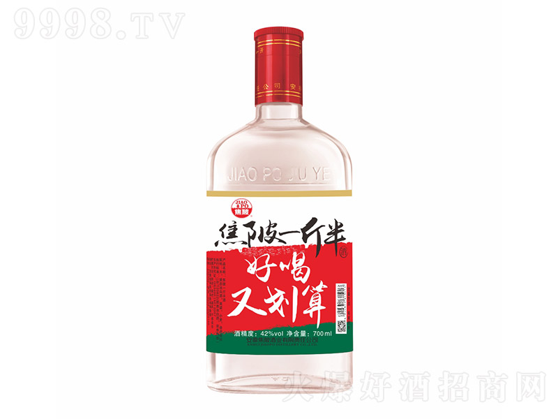 ����һ���Ɲ����͡�42��700ml��