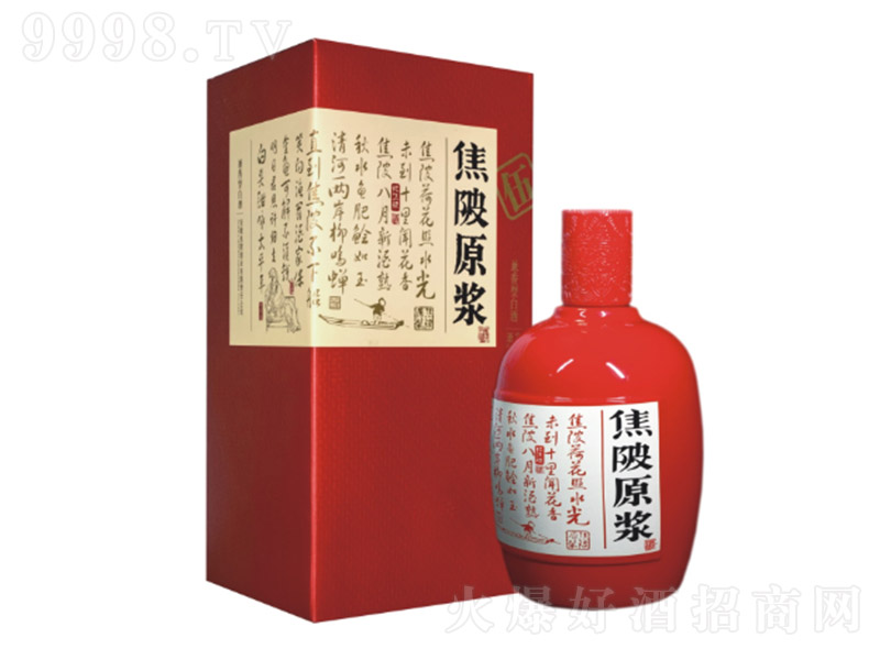 ����ԭ�{��5�����͡�42��500ml��