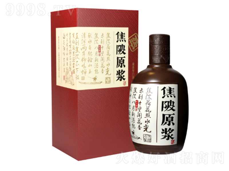 ����ԭ�{��8�����͡�42��450ml��