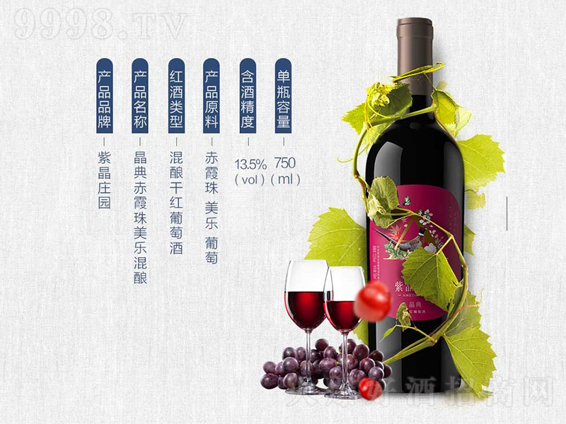 �����ϼ��������ᄸɼt���Ѿơ�750ml��