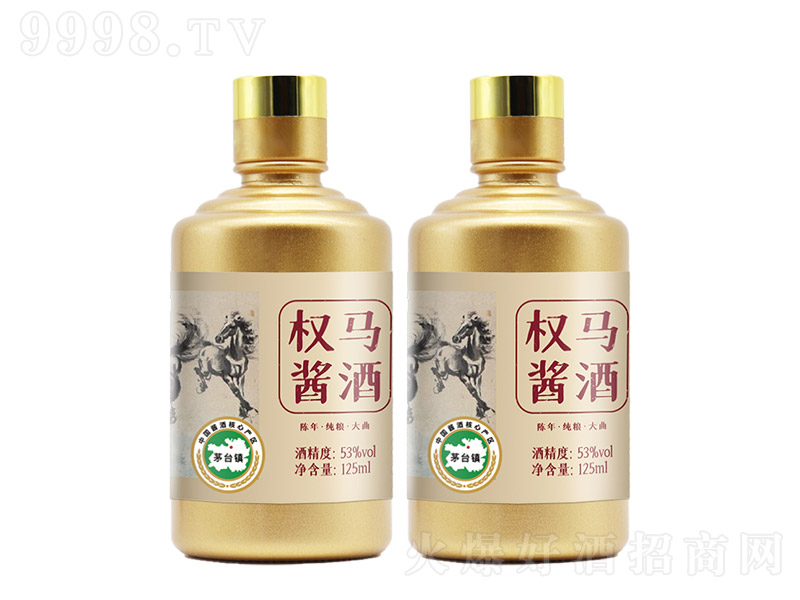 ��(qu��n)�R�u��С��ƿ �u���Ͱ׾ơ�53�� 125ml��