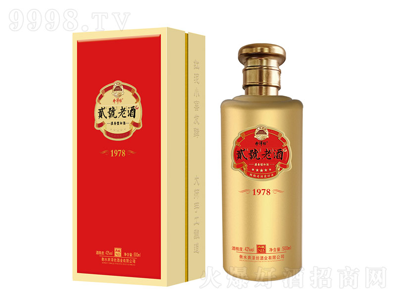 �E̖�Ͼ�N15�����;ơ�42��500ml��