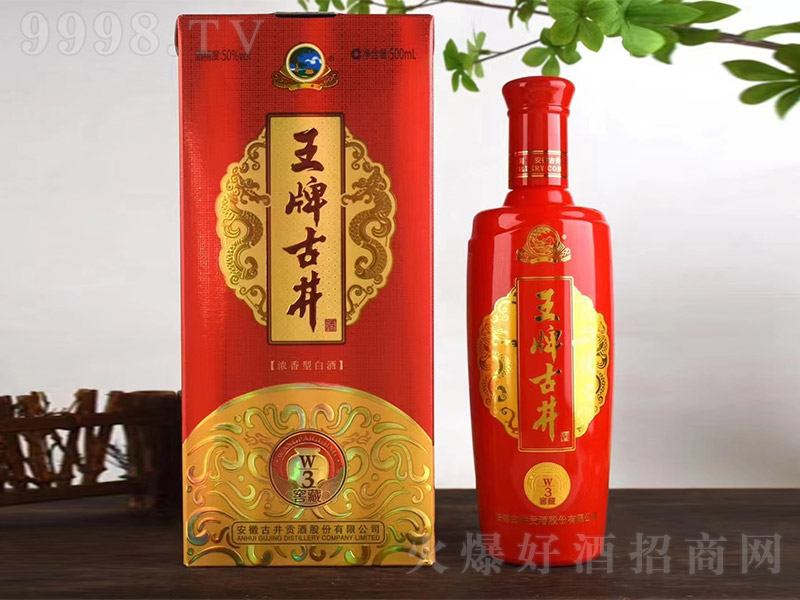 �ž�ؕ�����ƾƽѲ�W3 �����͡�50�� 500ml��