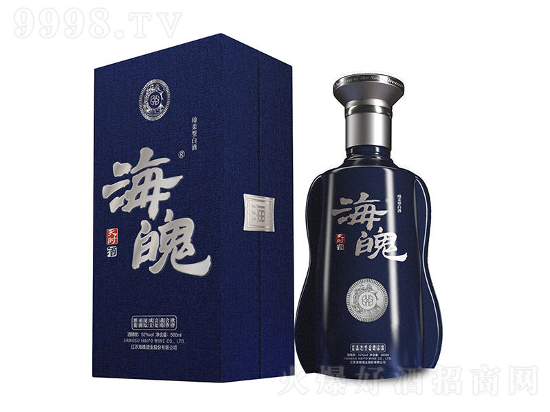 ������r�ƣ��{(l��n)�������͡�52�� 500ml��-�׾�������Ϣ