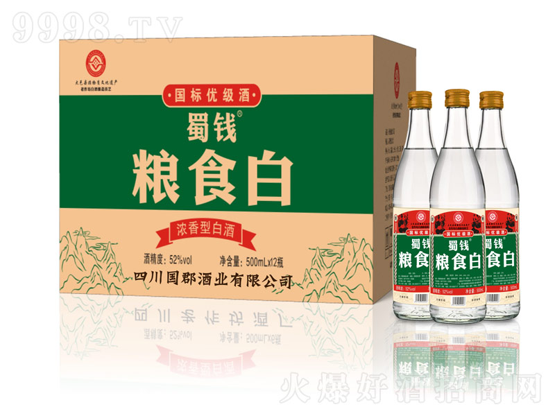 �������X�Zʳ�׾Ɲ����Ͱ׾ơ�52��500ml��